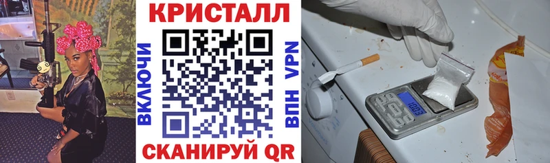 Amphetamine VHQ  Якутск 
