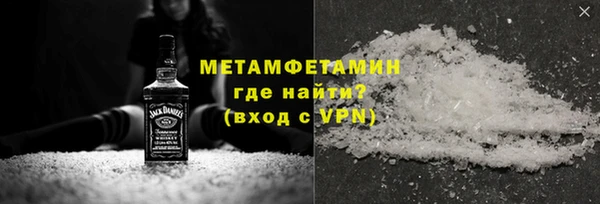 индика Володарск