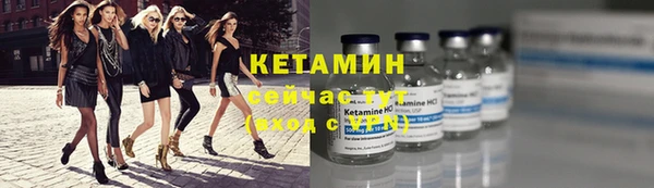 марки lsd Волоколамск