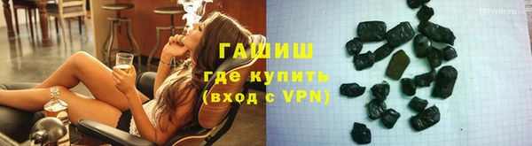 марки lsd Волоколамск