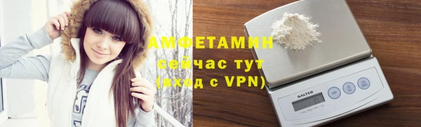марки lsd Волоколамск