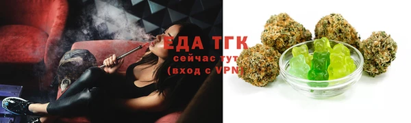марки lsd Волоколамск
