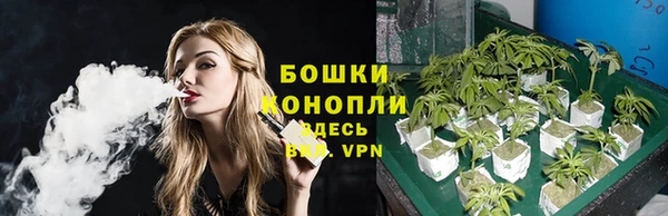амфетамин Волосово