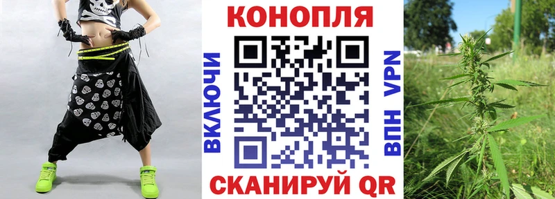 Каннабис THC 21%  OMG маркетплейс  Якутск 